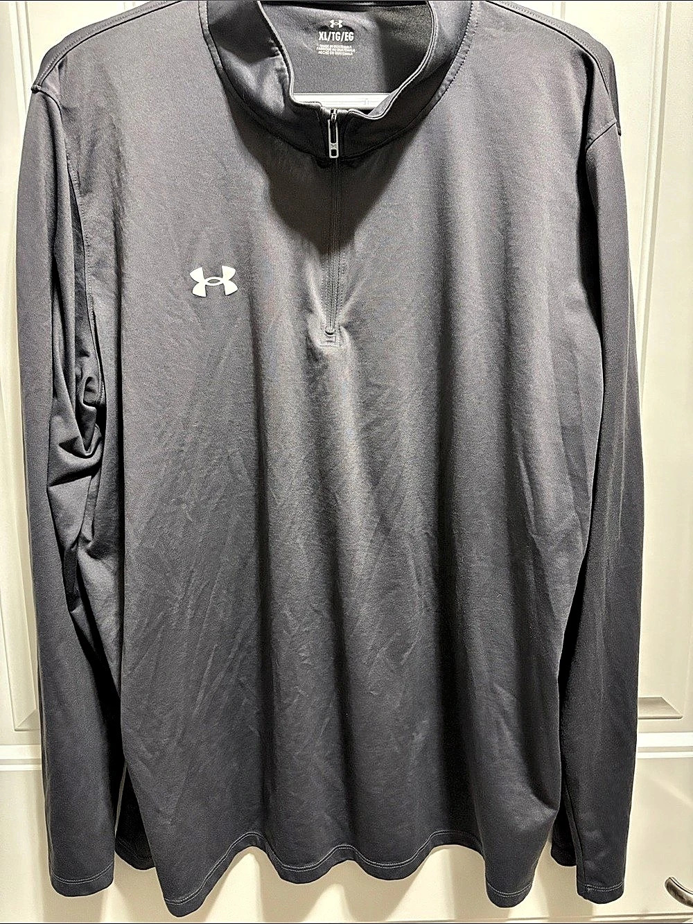 Under Armour Men’s XL Gray Quarter Zip Performance Pullover